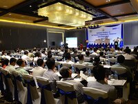 National Seminar on Oil Pollution Preparedness, Response and Cooperation, Myanmar 